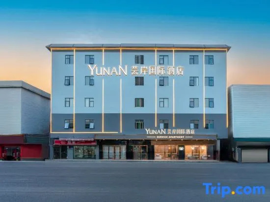 Yunan International Hotel