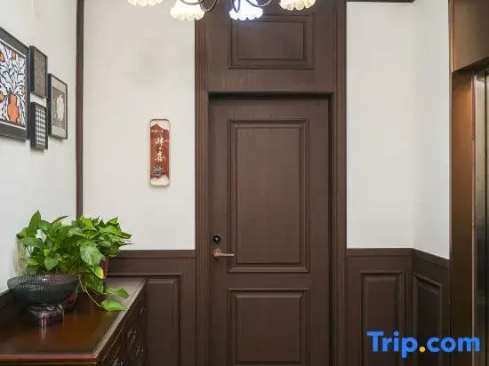 Pingyao Minguo No.1 Homestay ( Pingyao Anicest City · Once Again Pingyao Theater Branch)