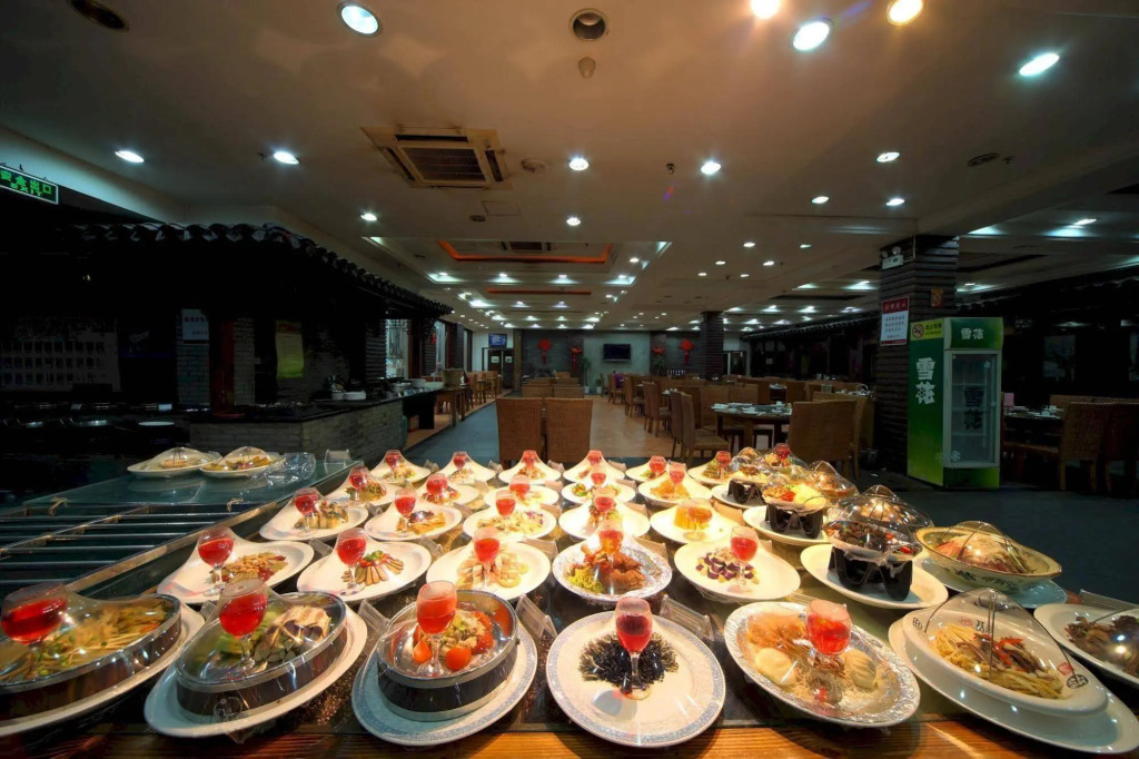 Carry Centre Hotel