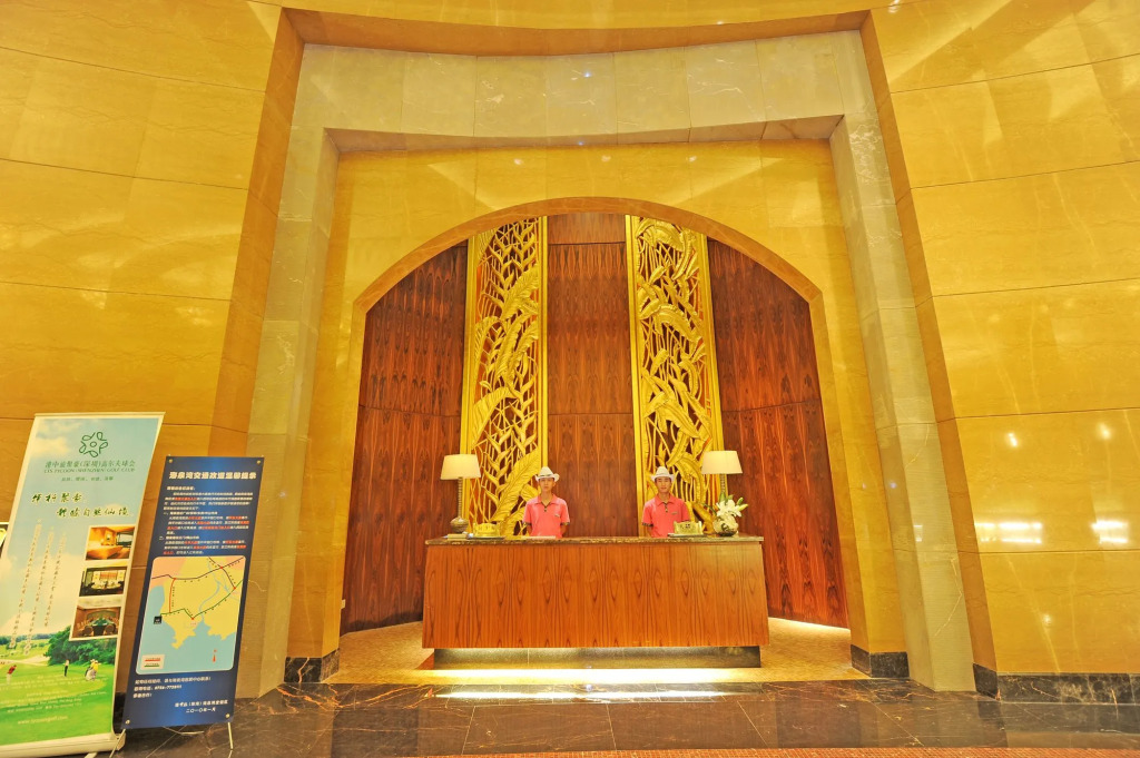 Ocean Spring Grand Metropark Hotel