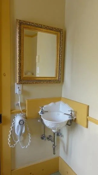 Auberge l'Oeuf