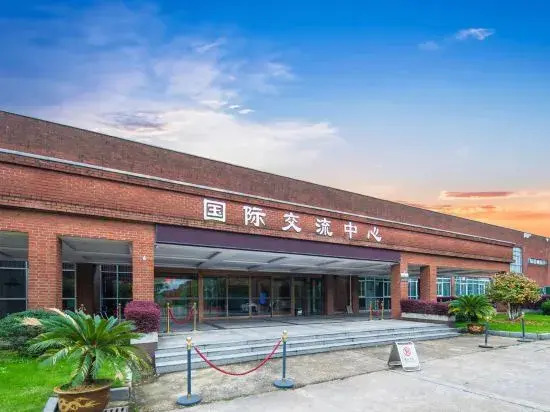 Jiangxi Bailu Hotel