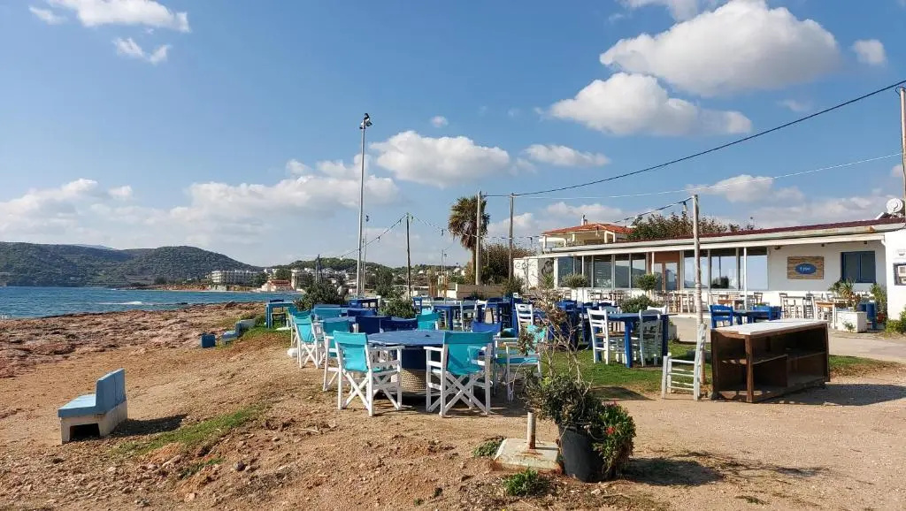 Airport Friendly House 2