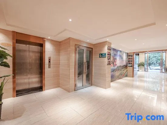 Wuling Hotel (Liuzhou High-speed Railway Station)