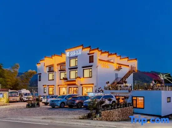 Huangshan Yangxi Jiujian Homestay