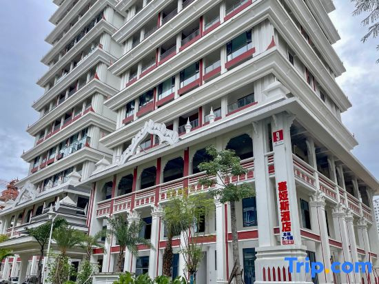 Saias Resort Hotel