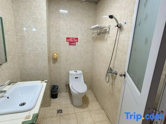 Shixin Homestay