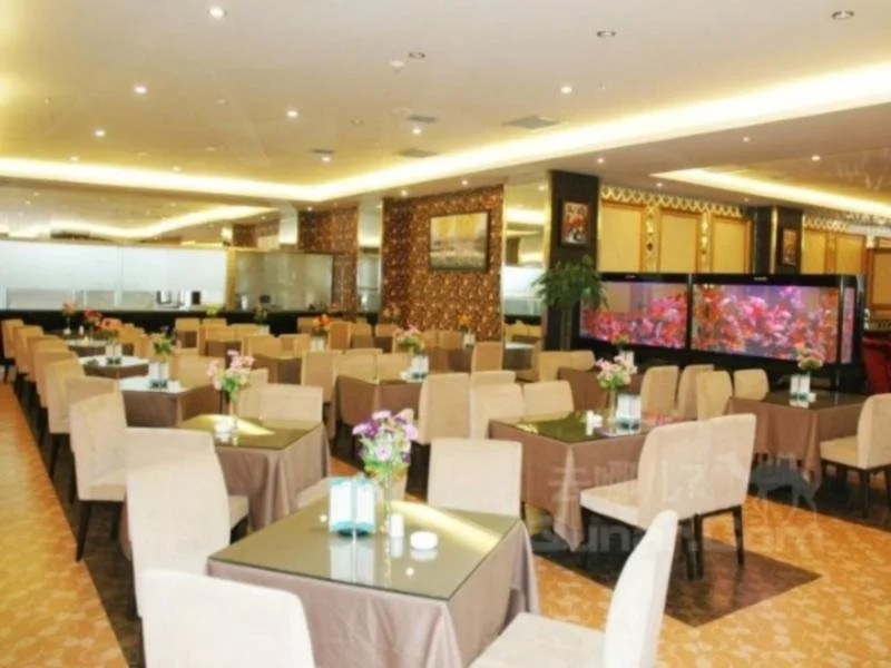 Aksu Pudong Holiday Hotel
