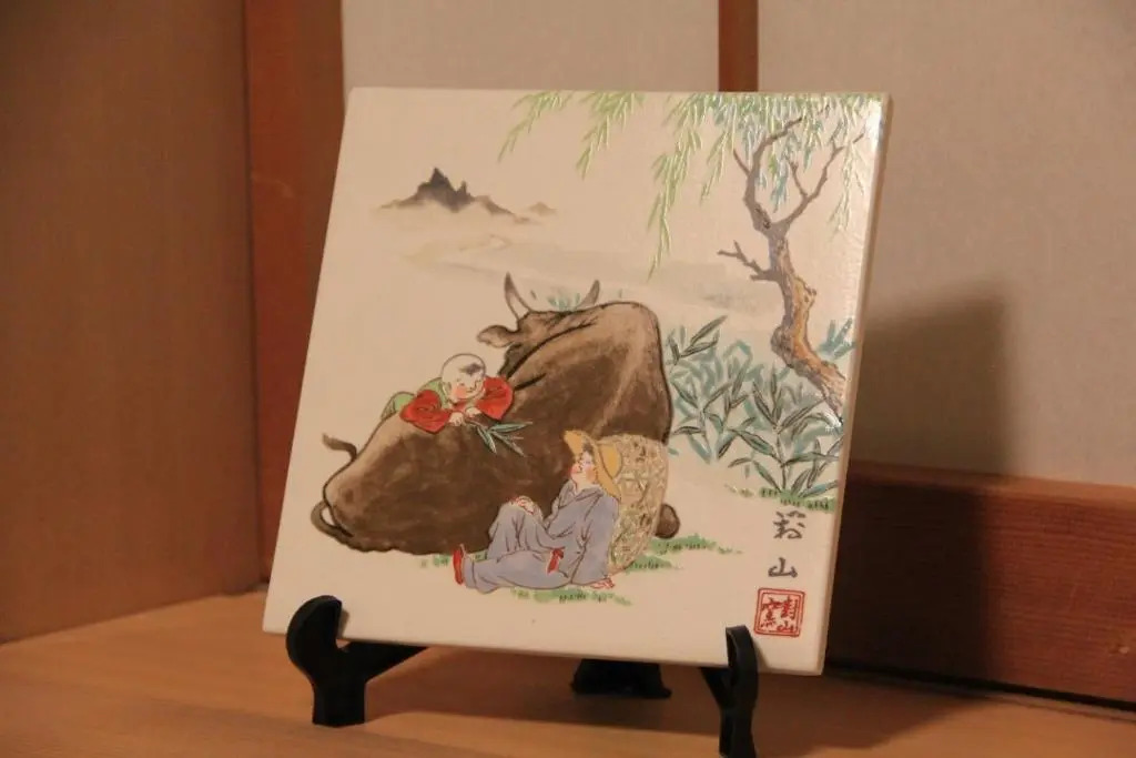 Yokohama - House - Vacation STAY 9002