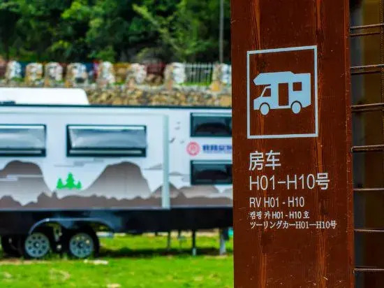 Bojia Arts Hotel - Yichang