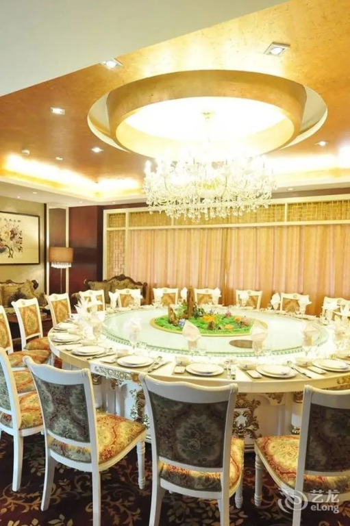Gaoxiong Hotel