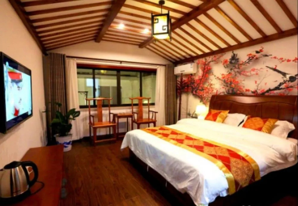 Zhouzhuang Chen Jia Boutique Inn
