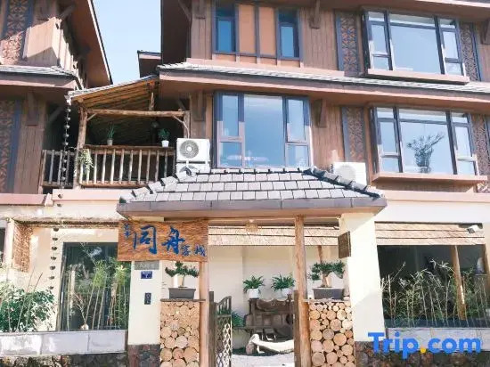 Tongzhou Chinese Inn (Mangshi Dai Ethnic Ancient Town)