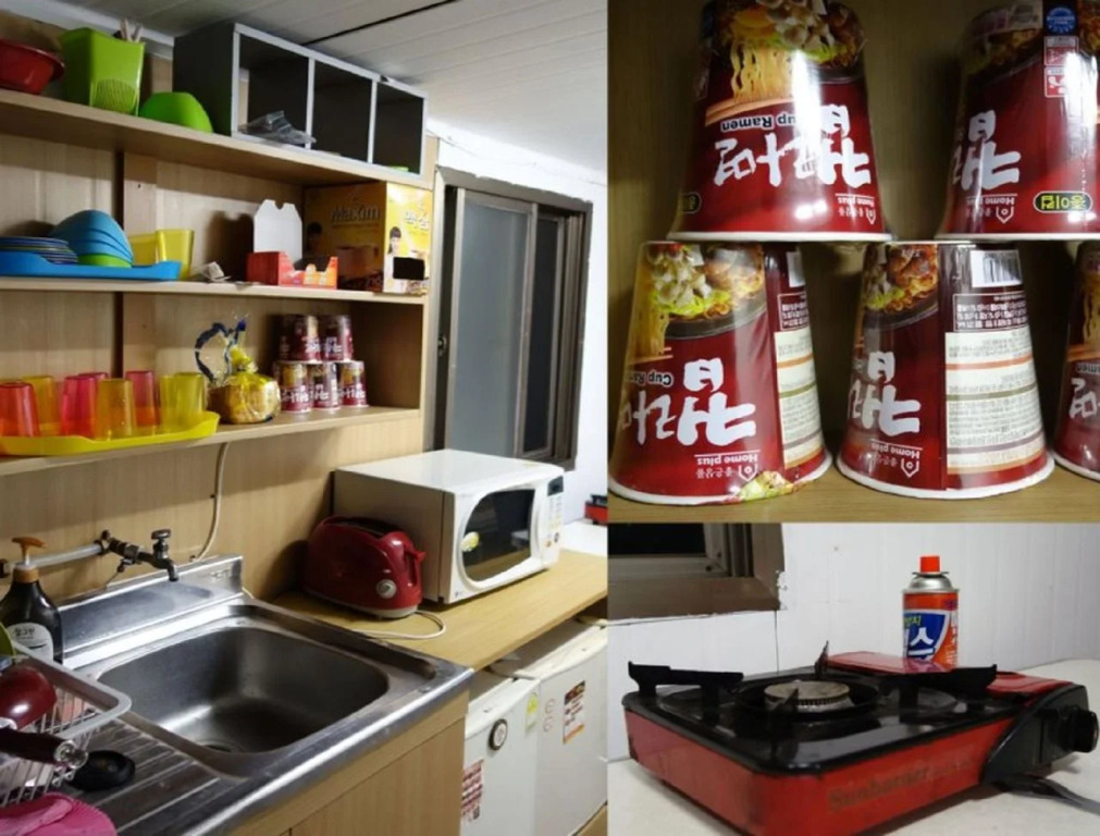 Yusun Guesthouse