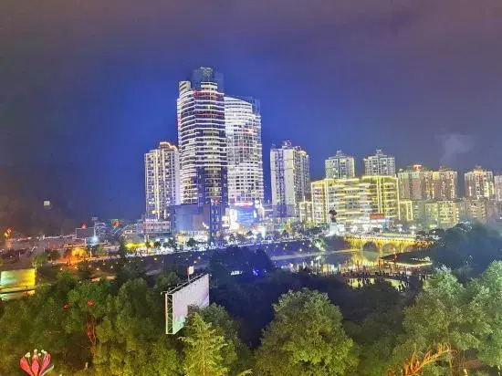 Lianjiangyuan City Hotel