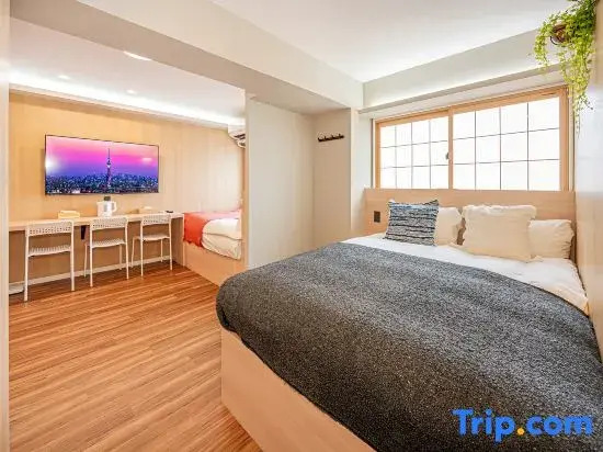 Komorebi Asakusa Cozy Stay The 77 House Tokyo