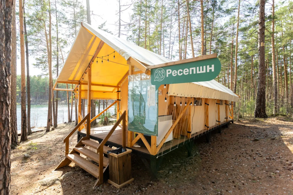Мысли