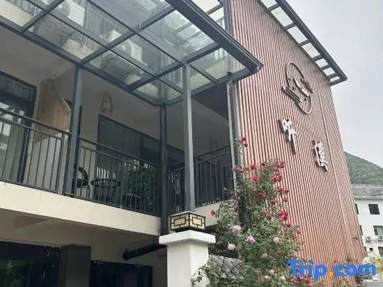 Shennongjia Tingxi Homestay