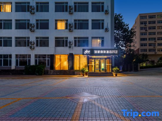 Homeinn Selected Hotel (Qingdao Xiaomaidao Qingdao University)