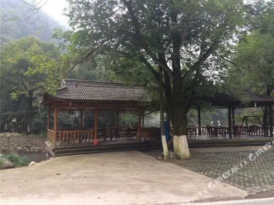 Jinshui Loutai Leisure Hostel