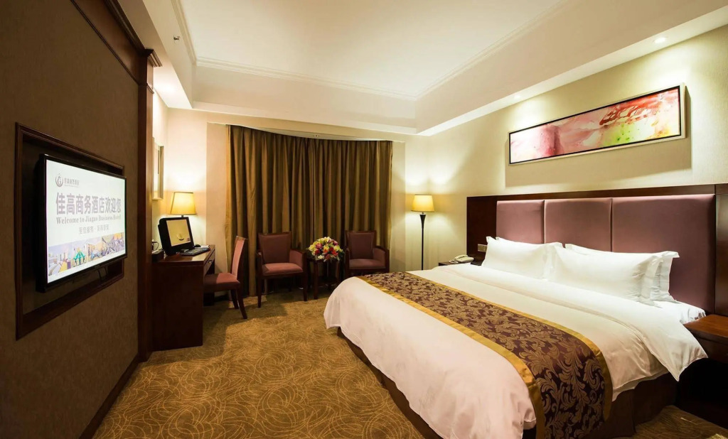 Foshan Jiagao Business Hotel
