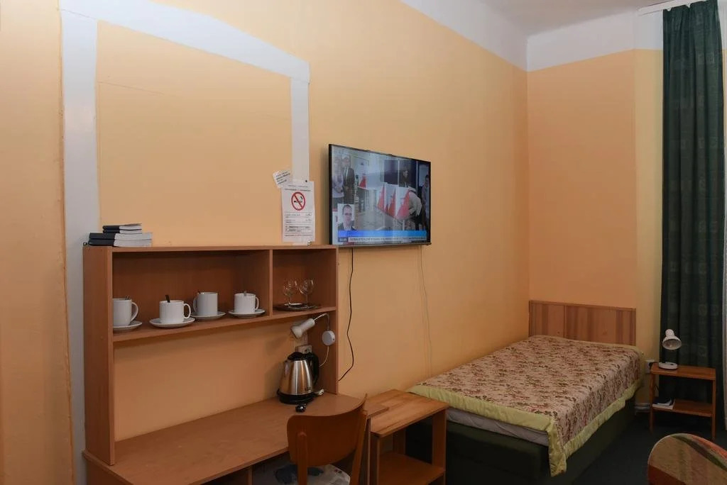Pension Moravia