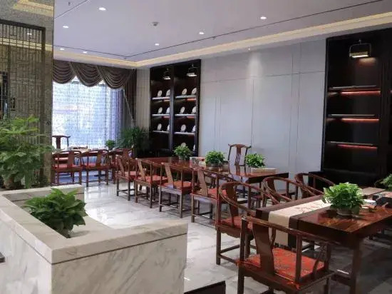 Tianyu Business Hotel