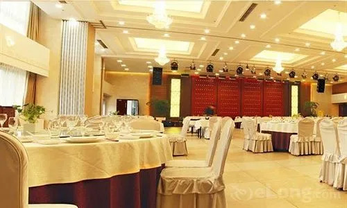 Beijing International Hotspring Hotel - Beijing