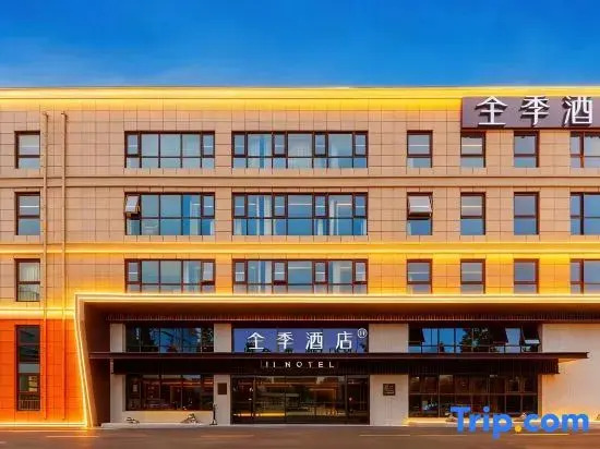 JI Hotel (Sanhe Yanjiao Xinlehui Plaza)