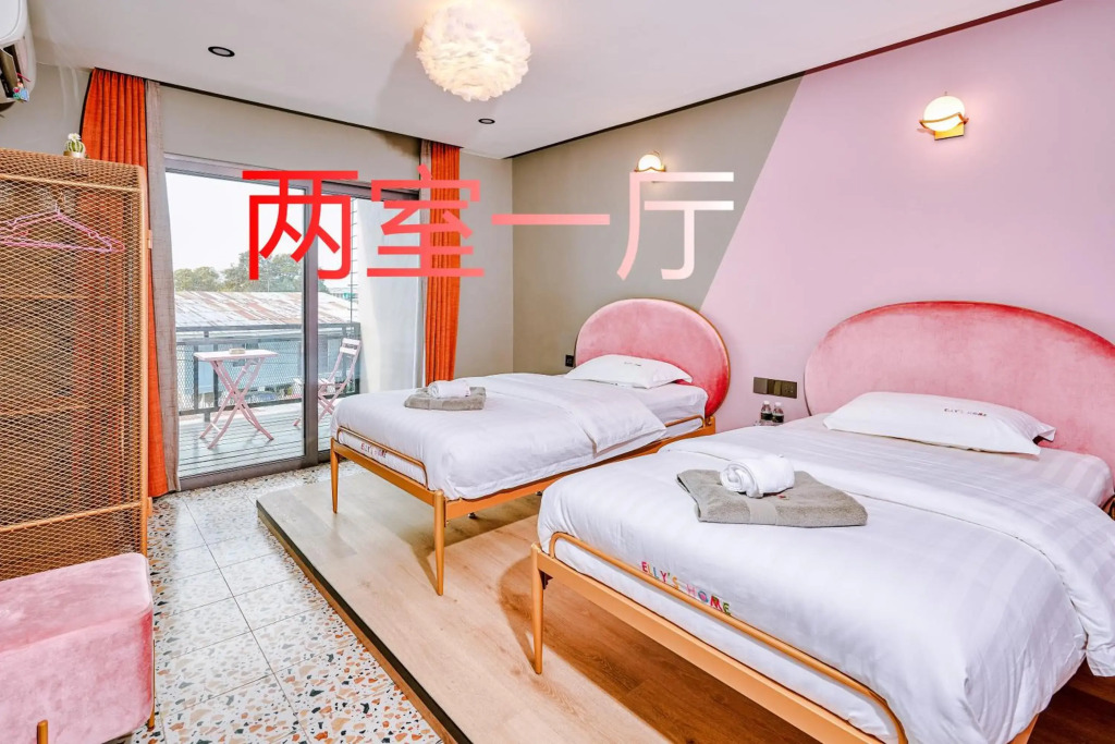 仙本那爱丽家民宿Ellys Home