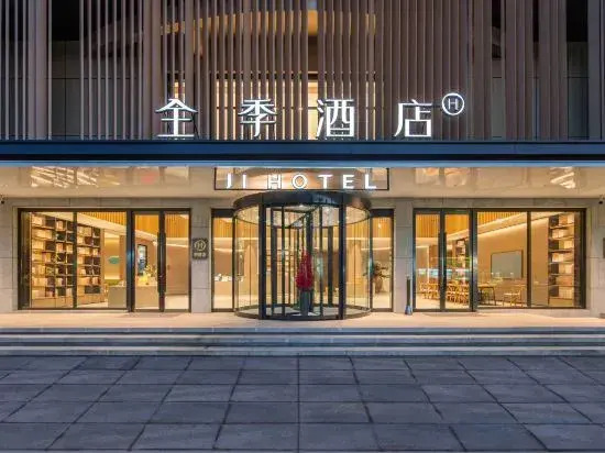 JI Hotel (Yantai Longkou Gang Heping Road)
