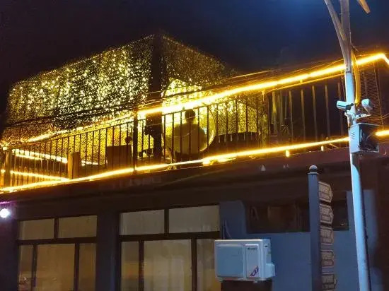 Beijing Xiaoyijia Homestay