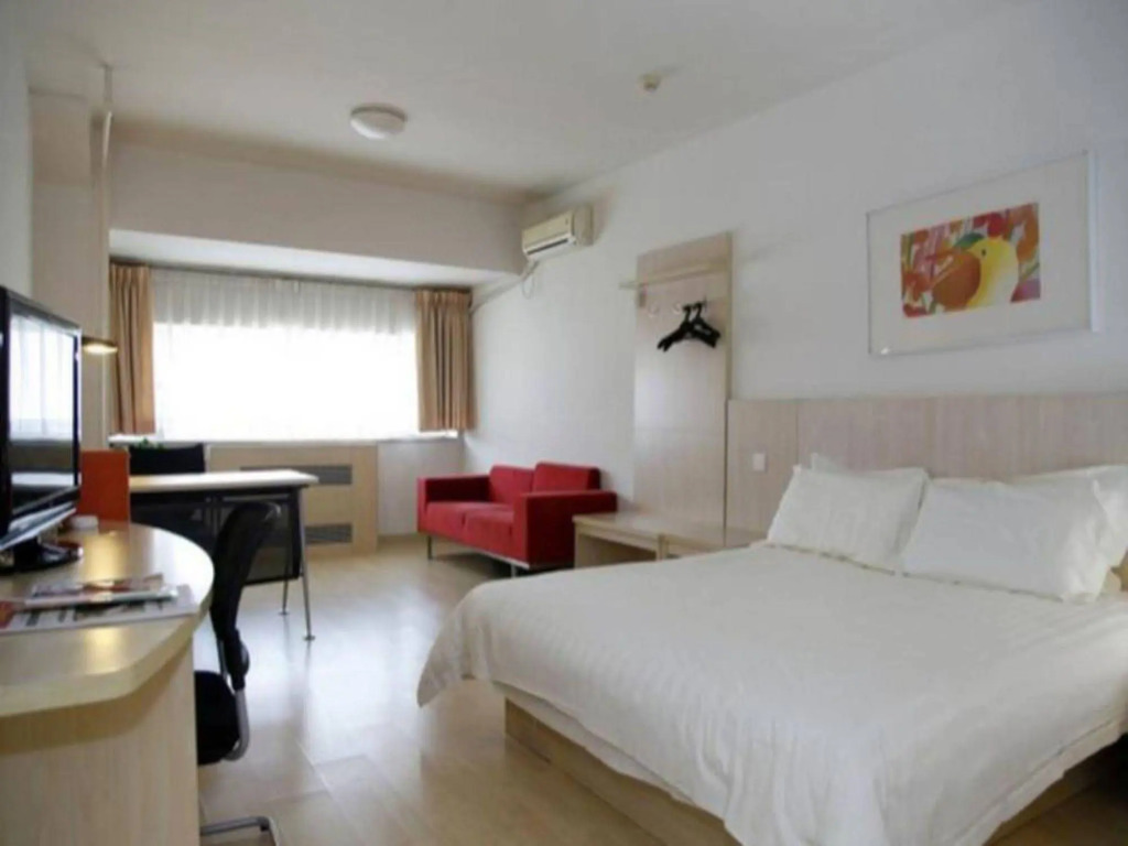 JinJiang Inn – Beijing Guangqumen