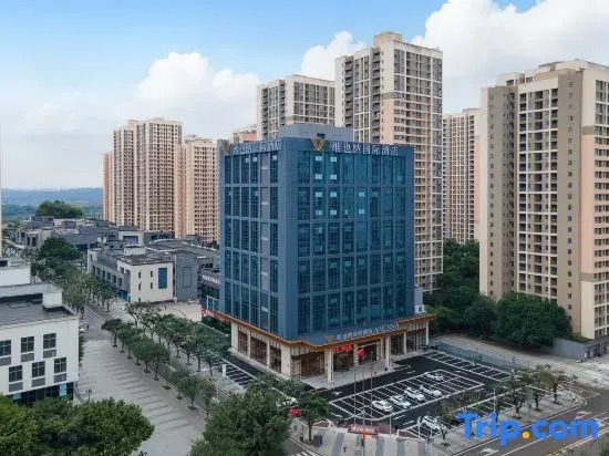 Vienna International Hotel (Chongqing Jiulongpo District Xipeng Aluminum City Branch)
