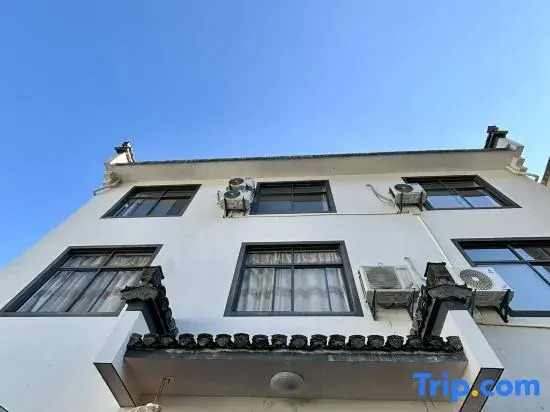 Qianxuan Homestay