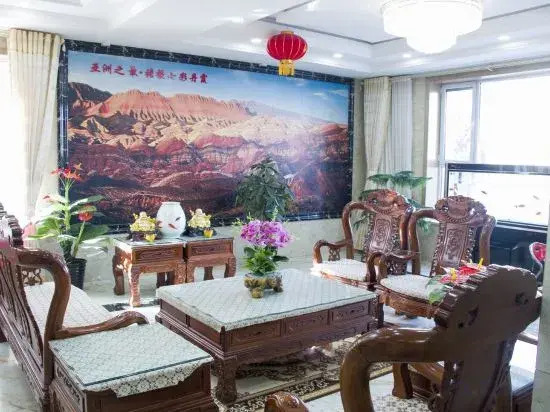 Zhangye Wanshun Hotel