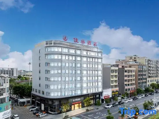 Kaolin Hotel(West Lake)