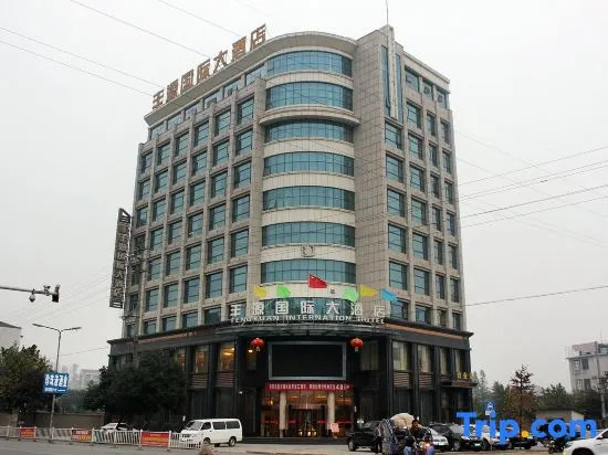 Feng Yuan International Hotel