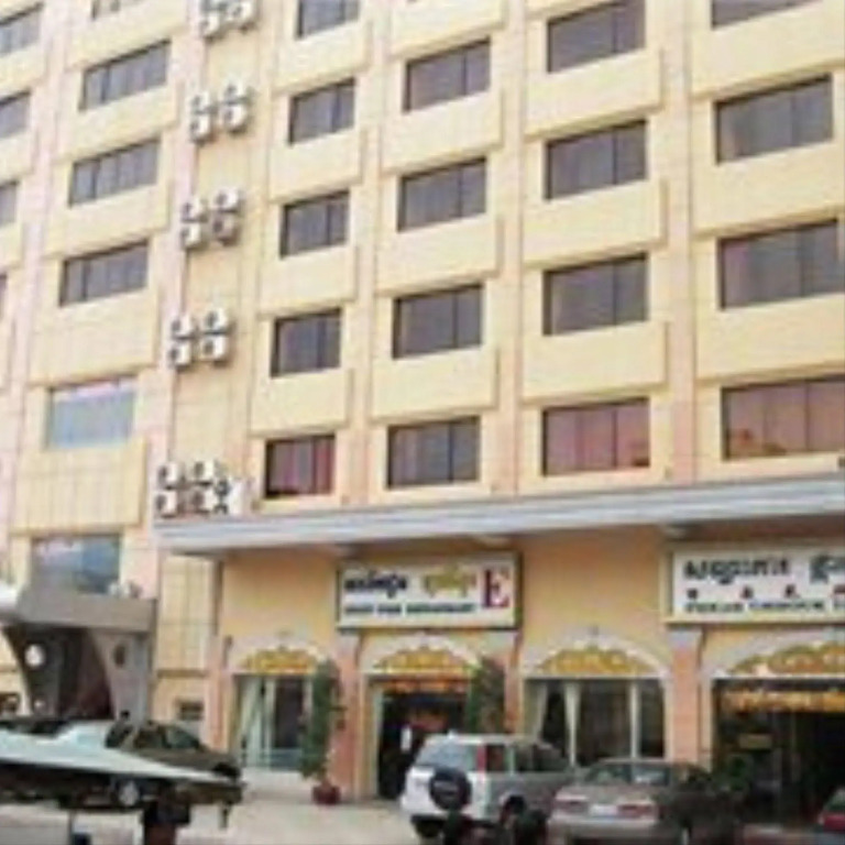 Phkar Chhouk Tep 2