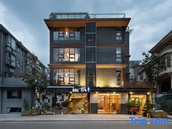 Wuyishan Biock Homestay