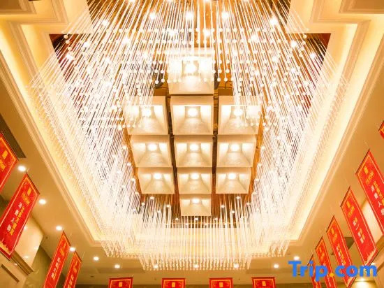 Thank Inn Hotel (Guangcai Great Market)