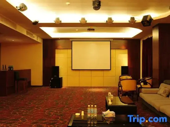 Xueyehu Holiday Hotel