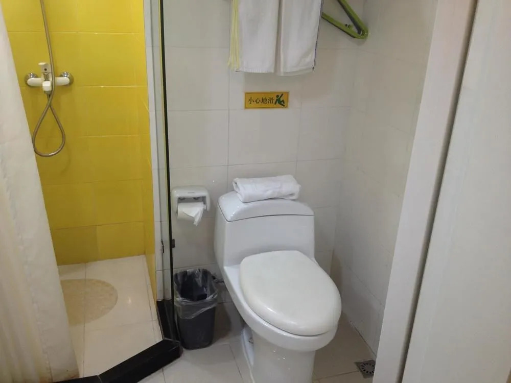 Shaoxing Home Inn - City Square