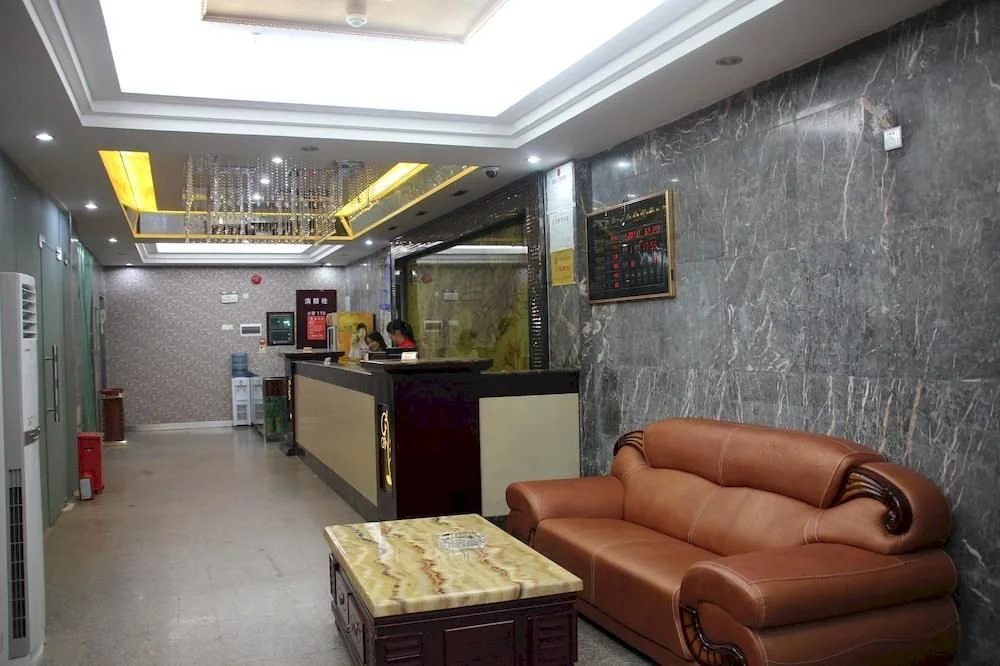 Hualv Hotel (Guangzhou Children's Hospital West Gate Subway Station Branch)