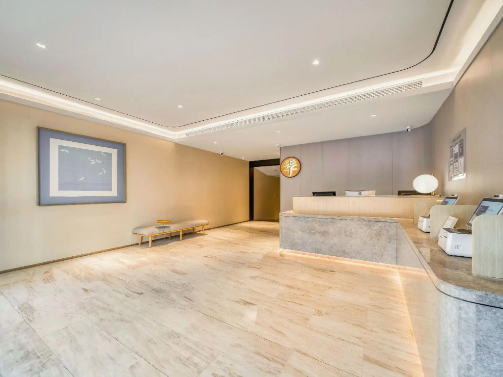 JI Hotel Hangzhou West Lake Pinghai Road