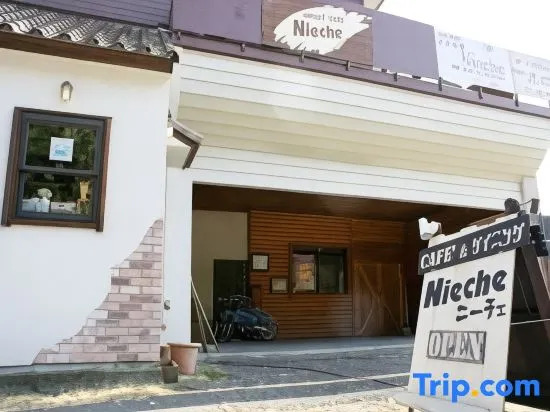 小さな宿 Ｎieche
