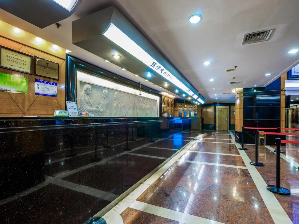 Gardford International Hotel