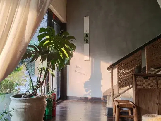 Ruoyin Hostel