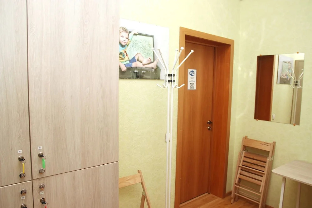 Adres Hostel