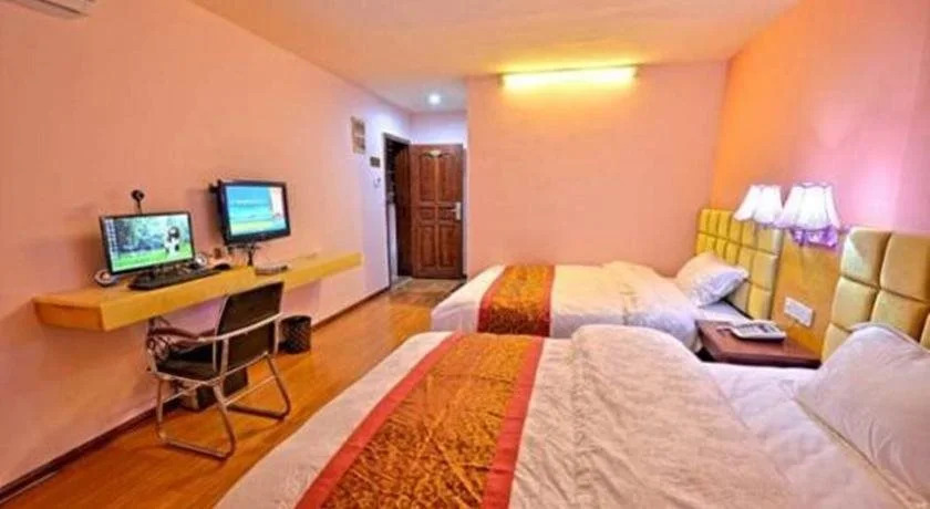 Fucheng Bussiness Hotel